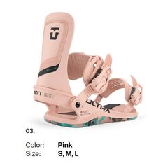 ウィンタースポーツ NOW BINDING ナウ YES. x NOW COLABO UNINC