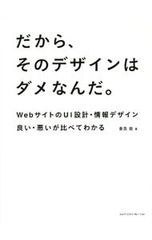 Item thumbnail for item b4905654-ef46-4d62-a5e3-3e002f68083e