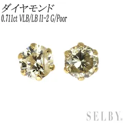 2025年最新】耳ピアスの人気アイテム - メルカリ 