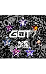 2025年最新】got7 モリアガッテヨ グッズの人気アイテム - メルカリ