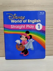 2025年最新】ストレートプレイ DVD 1の人気アイテム - メルカリ