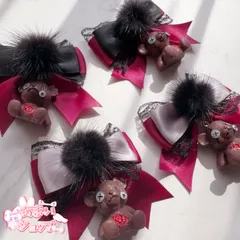 選べる2カラー♡ ハロウィン♡ヘアメリボン/ふわふわ/くまさん/ワインレッド×ブラック