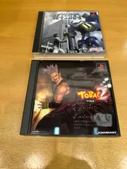 プレイステーションソフト2本セット(リモートコントロール　ダンディ、トバル2）