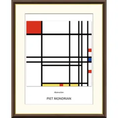 原色世界の美術全16巻 原色世界の美術全16巻