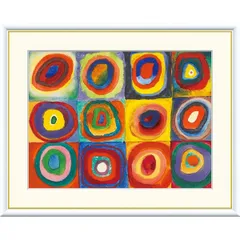 2025年最新】ロシアアンティークの人気アイテム - メルカリ