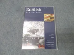 2025年最新】スピードラーニング テキストのみの人気アイテム - メルカリ