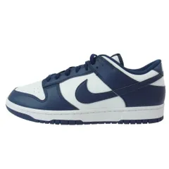 NIKE ナイキ HF5441-107 DUNK LOW RETRO ダンク ロー レトロ スニーカー ホワイト系 ネイビー系 28.5cm【極上美品】【中古】