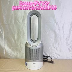 空気清浄機能付ホット＆クール HP01 ダイソン「7911 | Mercari
