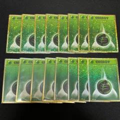 ポケモンカードclassic 草エネルギー16枚