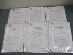 CPA会計学院 公認会計士講座 論文直前答練 テスト計15回 2025年合格