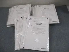 2026年最新】レギュラー答練の人気アイテム - メルカリ