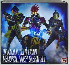 櫻坂46 4th YEAR ANNIVERSARY LIVE 村山美羽 「3rd YEAR