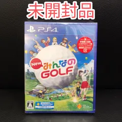 未開封品★PS4ソフト NEW みんなのGOLF PlayStation 4 未使用 ゴルフ