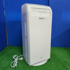 2025年最新】アイリスオーヤマ RHF-404-Wの人気アイテム - メルカリ