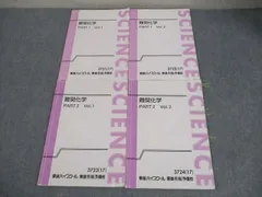 2026年最新】樹葉瑛士の人気アイテム - メルカリ