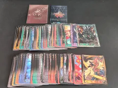 2025年最新】アヴァロンの鍵 カードの人気アイテム - メルカリ