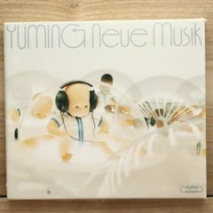 Yuming Neue Musik 松任谷由実 ベストアルバム - メルカリ