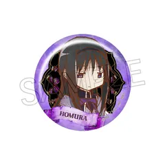 2025年最新】暁美ほむら 缶バッジの人気アイテム - メルカリ