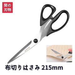 Item thumbnail for item 89ab7099-2ef9-4988-bf83-bbaedc058275