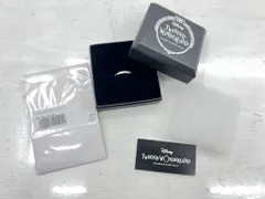 【盛岡43-0035】オクタヴィネル寮 メッセージリング 12号 シルバー 「ディズニー ツイステッドワンダーランド×U-TREASURE」 【中古/60】