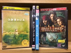 DVD BORUTO ボルト NARUTO NEXT GENERATIONS 1～39巻セット(未完