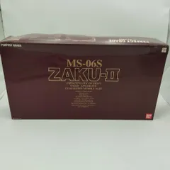 【取説なし】バンダイ MS-06S ZAKU-II PG PRINCIPALITY ZEON Char Aznable’s Customize Mobile Suit