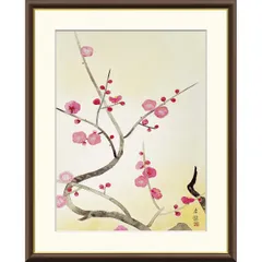 2025年最新】小林古径の人気アイテム - メルカリ