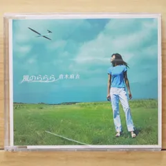 2025年最新】らららshopの人気アイテム - メルカリ