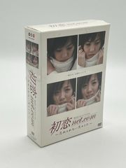 まじかるハット DVD-BOX - メルカリ