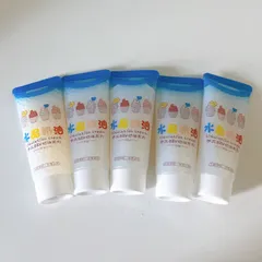 【50mlタイプ/5本セット】デコホイップクリーム ハンドメイド ホイップ クリア ラメのサムネイル