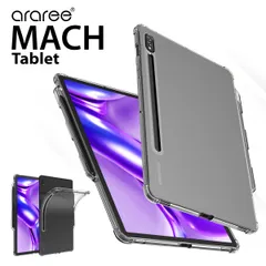 2025年最新】samsung galaxy tab s7+の人気アイテム - メルカリ