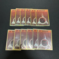 ポケモンカードclassic 闘エネルギー12枚