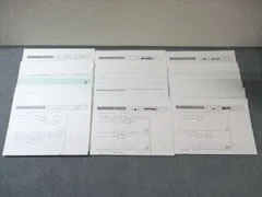 SAPIX ウィークリーサピックス 直前期実戦演習 算数 通年セット 【計36回分】 2024 030S2D