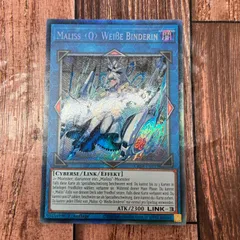 2025年最新】eu版レリーフの人気アイテム - メルカリ