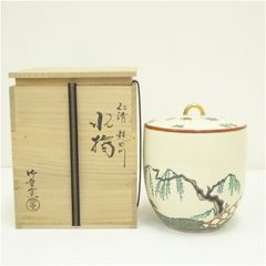 Item thumbnail for item d0224a77-9336-4d0d-a28b-b61f3cea81a1