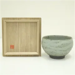 2026年最新】益子 茶碗の人気アイテム - メルカリ