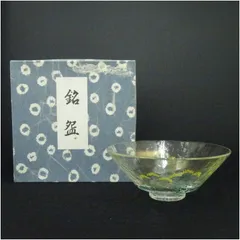 2025年最新】抹茶碗 ガラスの人気アイテム - メルカリ