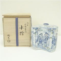 古染め写唐子図四方水指 輪島塗 塗り蓋 《橋田勝博》共箱 - メルカリ
