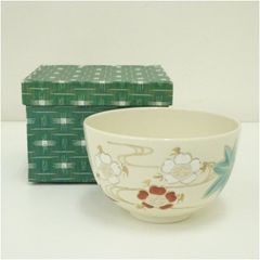 茶道具 古い 萩焼 【城山】松◯庵 茶碗 共箱？ 萩焼 松籟庵 城山窯造 茶碗（共箱） 茶道 抹茶 おしゃれ 抹茶