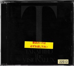 EXILE TAKAHIRO the VISIONALUX CD - メルカリ