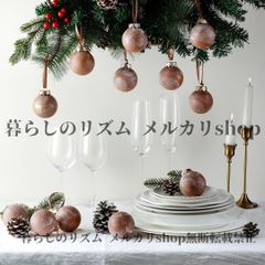 Item thumbnail for item 82886383-bffb-4ad5-9577-d8ec92aac0af