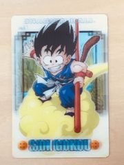 ドラゴンボール SON GOKOU カード No.100 - メルカリ