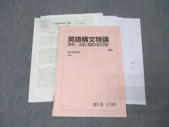 2026年最新】大島 駿台の人気アイテム - メルカリ