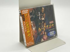 優里 壱 (初回生産限定盤A) (CD+豪華大判 優里ストーリーフォト