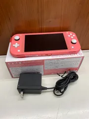 Nintendo Switch Lite コーラルピンク