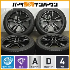 【Y】MOMO M-50 18インチ 7.5J +49 PCD112 5H ナンカン SV-2 225/40R18 2015年製スタッドレス ベンツCLA(C117/X117)/W176/W246/W204/S204等 W177 メルセデスベンツ Aクラス アルミホイール 7.5J +49 112