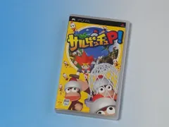 PSP-サルゲッチュP!