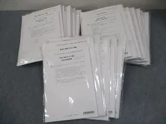 2026年最新】レギュラー答練の人気アイテム - メルカリ