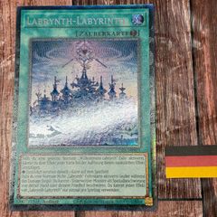 遊戯王 白銀の城のラビュリンス コレクターズレア 英語版 1st - メルカリ