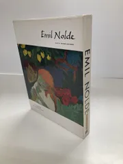 美術誌 世界の巨匠シリーズ全15巻 美術誌 世界の巨匠シリーズ全